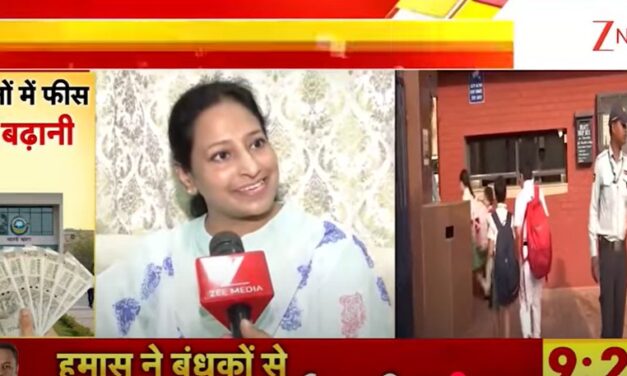 Delhi govt’s new private school fee regulation bill