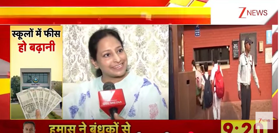 Delhi govt’s new private school fee regulation bill